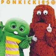 瑞穂 あかり なんでなん？① 30代40代50代と遊ぶなら博多人妻専科24時