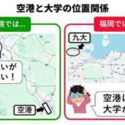 ヒメ日記 2025/12/23 11:31 投稿 瑞穂 あかり 30代40代50代と遊ぶなら博多人妻専科24時