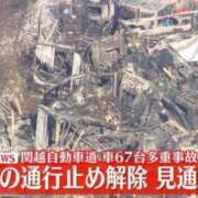 ヒメ日記 2025/12/27 22:22 投稿 瑞穂 あかり 30代40代50代と遊ぶなら博多人妻専科24時