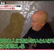 ヒメ日記 2025/12/31 14:02 投稿 瑞穂 あかり 30代40代50代と遊ぶなら博多人妻専科24時