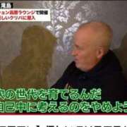 ヒメ日記 2026/01/02 17:17 投稿 瑞穂 あかり 30代40代50代と遊ぶなら博多人妻専科24時