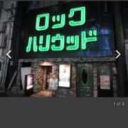 ヒメ日記 2026/01/05 12:50 投稿 瑞穂 あかり 30代40代50代と遊ぶなら博多人妻専科24時
