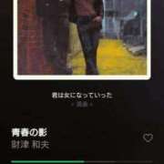 ヒメ日記 2026/01/05 16:47 投稿 瑞穂 あかり 30代40代50代と遊ぶなら博多人妻専科24時