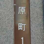 ヒメ日記 2026/01/10 15:36 投稿 瑞穂 あかり 30代40代50代と遊ぶなら博多人妻専科24時