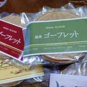 ヒメ日記 2026/01/12 13:21 投稿 瑞穂 あかり 30代40代50代と遊ぶなら博多人妻専科24時