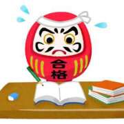 ヒメ日記 2026/01/17 09:00 投稿 瑞穂 あかり 30代40代50代と遊ぶなら博多人妻専科24時