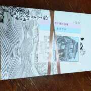 ヒメ日記 2026/01/31 17:08 投稿 瑞穂 あかり 30代40代50代と遊ぶなら博多人妻専科24時