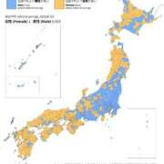 ヒメ日記 2026/02/03 22:58 投稿 瑞穂 あかり 30代40代50代と遊ぶなら博多人妻専科24時