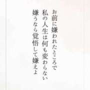 ヒメ日記 2026/02/25 10:06 投稿 瑞穂 あかり 30代40代50代と遊ぶなら博多人妻専科24時
