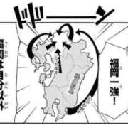 ヒメ日記 2026/04/11 15:21 投稿 瑞穂 あかり 30代40代50代と遊ぶなら博多人妻専科24時