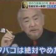 ヒメ日記 2026/04/14 12:31 投稿 瑞穂 あかり 30代40代50代と遊ぶなら博多人妻専科24時