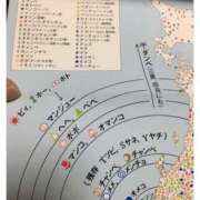 瑞穂 あかり さて、頑張りますかね。 30代40代50代と遊ぶなら博多人妻専科24時