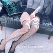 ヒメ日記 2025/02/12 20:09 投稿 みやび 変態なんでも鑑定団