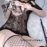 ヒメ日記 2025/03/27 09:16 投稿 みやび 変態なんでも鑑定団