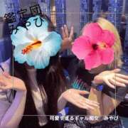 ヒメ日記 2025/06/18 21:16 投稿 みやび 変態なんでも鑑定団