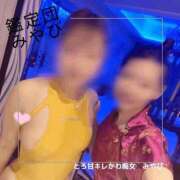 ヒメ日記 2025/06/18 22:06 投稿 みやび 変態なんでも鑑定団