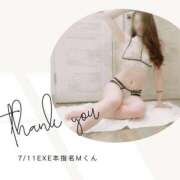 ヒメ日記 2025/07/11 20:07 投稿 みやび 変態なんでも鑑定団