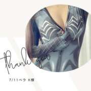 ヒメ日記 2025/07/11 21:46 投稿 みやび 変態なんでも鑑定団