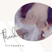 ヒメ日記 2025/07/11 22:16 投稿 みやび 変態なんでも鑑定団