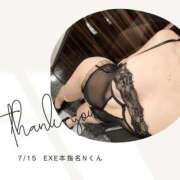 ヒメ日記 2025/07/15 20:16 投稿 みやび 変態なんでも鑑定団