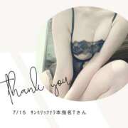 ヒメ日記 2025/07/15 21:06 投稿 みやび 変態なんでも鑑定団