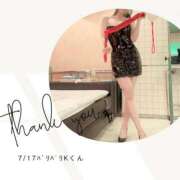 ヒメ日記 2025/07/17 22:17 投稿 みやび 変態なんでも鑑定団