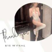 ヒメ日記 2025/08/15 20:18 投稿 みやび 変態なんでも鑑定団