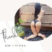 ヒメ日記 2025/08/26 21:46 投稿 みやび 変態なんでも鑑定団