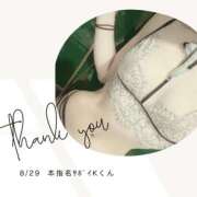 ヒメ日記 2025/08/29 20:36 投稿 みやび 変態なんでも鑑定団