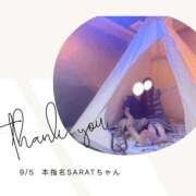 ヒメ日記 2025/09/08 21:46 投稿 みやび 変態なんでも鑑定団