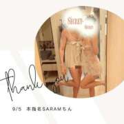 ヒメ日記 2025/09/08 22:16 投稿 みやび 変態なんでも鑑定団