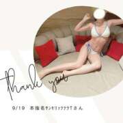 ヒメ日記 2025/09/19 21:48 投稿 みやび 変態なんでも鑑定団