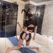 ヒメ日記 2025/09/27 21:21 投稿 みやび 変態なんでも鑑定団