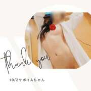 ヒメ日記 2025/10/02 22:21 投稿 みやび 変態なんでも鑑定団