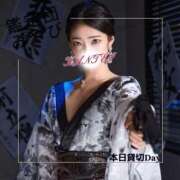 ヒメ日記 2025/10/06 10:36 投稿 みやび 変態なんでも鑑定団