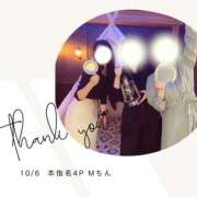 ヒメ日記 2025/10/06 20:06 投稿 みやび 変態なんでも鑑定団