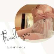 ヒメ日記 2025/10/10 20:16 投稿 みやび 変態なんでも鑑定団