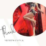 ヒメ日記 2025/10/10 21:06 投稿 みやび 変態なんでも鑑定団