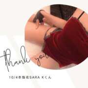 ヒメ日記 2025/10/14 21:36 投稿 みやび 変態なんでも鑑定団