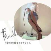 ヒメ日記 2025/10/18 20:06 投稿 みやび 変態なんでも鑑定団