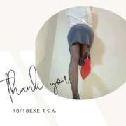 ヒメ日記 2025/10/18 22:18 投稿 みやび 変態なんでも鑑定団