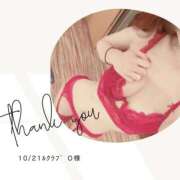 ヒメ日記 2025/10/22 21:17 投稿 みやび 変態なんでも鑑定団