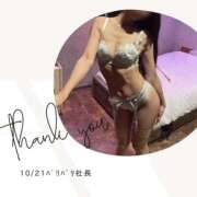 ヒメ日記 2025/10/22 22:06 投稿 みやび 変態なんでも鑑定団