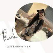 ヒメ日記 2025/10/26 20:06 投稿 みやび 変態なんでも鑑定団