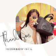 ヒメ日記 2025/10/26 21:16 投稿 みやび 変態なんでも鑑定団