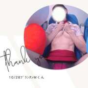 ヒメ日記 2025/10/28 21:16 投稿 みやび 変態なんでも鑑定団