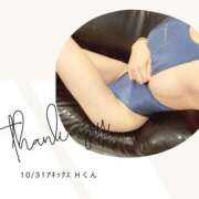 ヒメ日記 2025/10/31 20:17 投稿 みやび 変態なんでも鑑定団