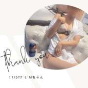 ヒメ日記 2025/11/05 22:16 投稿 みやび 変態なんでも鑑定団