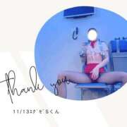 ヒメ日記 2025/11/13 20:26 投稿 みやび 変態なんでも鑑定団