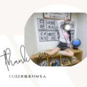 ヒメ日記 2025/11/22 20:23 投稿 みやび 変態なんでも鑑定団